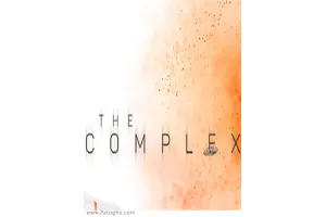 دانلود بازی The Complex - نصب بازی پیچیدگی برای کامپیوتر