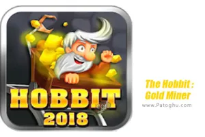 بازی The Hobbit : Gold Miner 1.0.3 هابیت معدنچی برای اندروید