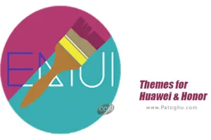 دانلود تم هواوی و آنر برای اندروید Themes, Wallpapers, Icons 15.6