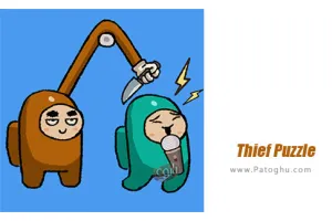 دانلود بازی 1.8 Thief Puzzle 2 نصب بازی پازل دزد 2 برای اندروید