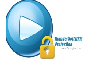 دانلود ThunderSoft DRM Protection 5.0 قفل فیلم و موزیک و عکس در برابر کپی