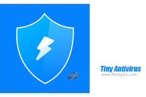 دانلود 1.0.0.2 Tiny Antivirus آنتی ویروس تاینی برای اندروید