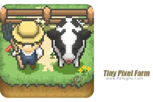 دانلود بازی 1.4.20 Tiny Pixel Farm نصب بازی مزرعه کوچک پیکسلی برای اندروید