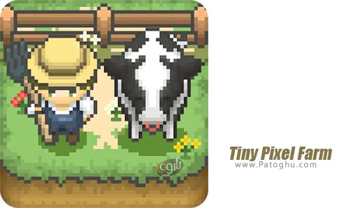 دانلود Tiny Pixel Farm برای اندروید
