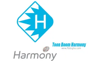 نرم افزار Toon Boom Harmony Premium 21.1.18394 برنامه ساخت انیمیشن