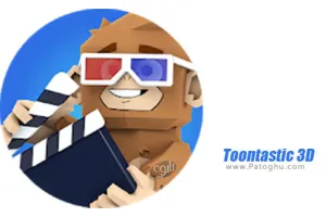 دانلود 1.0.5 Toontastic 3D نرم افزار انیمیشن سازی سه بعدی برای اندروید