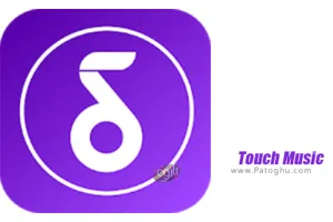 دانلود Touch Music 1.2 – پخش کننده موسیقی آنلاین برای اندروید