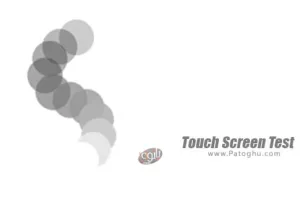 تست تاچ اسکرین اندروید Touch Screen Test 1.7.10
