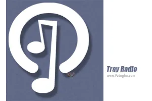 دانلود Tray Radio 14.0.1.0 رادیو آنلاین کم حجم برای ویندوز کامپیوتر
