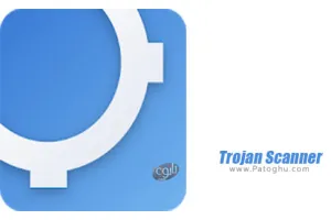 دانلود Trojan Scanner 1.2 برنامه ضد تروجان و بدافزار برای اندروید