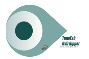 دانلود TuneFab DVD Ripper 1.0.18 استخراج و ریپ دی وی دی