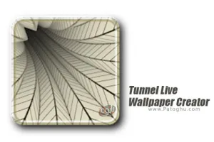 دانلود Tunnel Live Wallpaper Creator 5.1.1 والپیپر زنده تونل برای اندروید