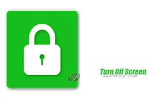 خاموش کردن مستقیم صفحه نمایش اندروید Turn Off Screen 2.4.4