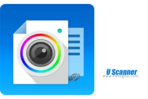 دانلود U Scanner 2.3.3 یو اسکنر – اسکنر اسناد برای اندروید
