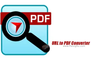 دانلود 3.4 URL to PDF Converter تبدیل محتوای سایت به پی دی اف برای اندروید