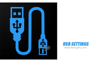 دانلود USB SETTINGS 2.1.0 مدیریت فایل های USB برای اندروید