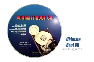 دانلود Ultimate Boot CD 5.3.9 – دیسک بوت بازیابی اطلاعات و حل مشکلات سیستم