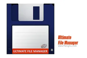 دانلود Ultimate File Manager 11.0 فایل منیجر پیشرفته برای ویندوز