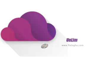 دانلود UnLim: Free unlimited cloud 0.8.4 فضای ابری نامحدود برای اندروید
