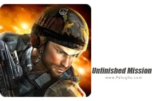دانلود Unfinished Mission 4.4 بازی ماموریت پایان نیافته برای اندروید