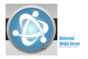 دانلود Universal Media Server 14.13.1 استریم آسان فایل های ویدویی