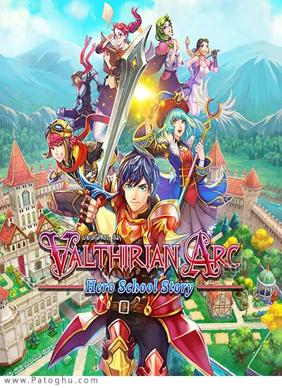 دانلود : Hero School Story برای ویندوز