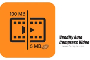 دانلود 1.0.9 Veedify Auto Compress Video فشرده سازی خودکار فیلم ها برای اندروید