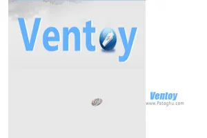 دانلود Ventoy 1.1.05 برنامه نصب ویندوز با فلش مموری