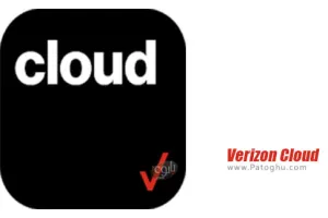 نرم افزار پشتیبان گیری از اطلاعات برای اندروید Verizon Cloud 18.5.9