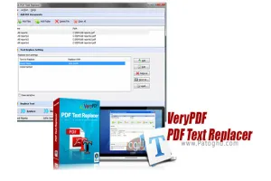 دانلود VeryPDF PDF Text Replacer 2.1 تغییر دادن متن پی دی اف