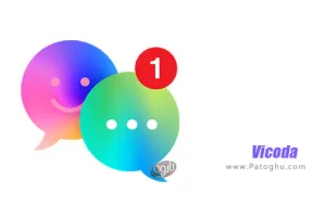 دانلود 2.0 Vicoda - Video Editor برنامه ویرایشگر فایل های ویدیویی برای اندروید