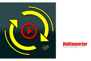 مبدل فایل های ویدیویی برای اندروید VidConverter - Free video converter 1.0