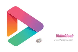دانلود برنامه ویدیو کلوپ نسخه جدید اندروید VidioCloob 1.0.11