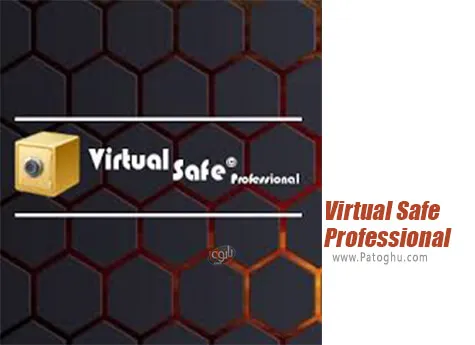 دانلود Virtual Safe Professional برای ویندوز