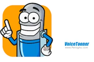 دانلود VoiceTooner 1.1.3 تغییر صدا به شخصیت های کارتونی برای اندروید