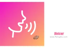 دانلود 1.11.2 Voicer Celebrity Voice Changer برنامه تغییر صدا به افراد مشهور برای اندروید