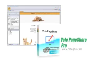 دانلود Vole PageShare Pro 3.86.8123 نرم افزار طراحی وب سایت