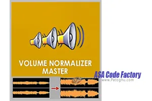 دانلود Volume Normalizer Master 1.2.1 تنظیم کننده حجم صدا