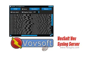 نرم افزار  VovSoft Vov Syslog Server 2.0 نمایش لاگ های شبکه
