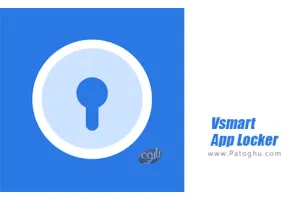 دانلود نرم افزار 1.0.31 Vsmart App Locker برنامه قفل کننده اپلیکیشن ها برای اندروید