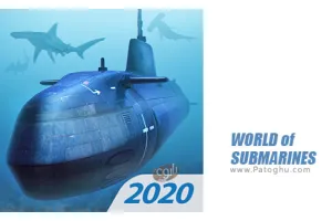دانلود بازی 2.0 WORLD of SUBMARINES مود | نصب بازی جهان زیردریایی ها برای اندروید