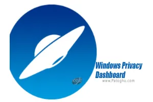 دانلود WPD (Windows Privacy Dashboard) 1.4.1765 کنترل فایروال و اپلیکیشن های ویندوز