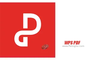 دانلود 1.8.6 WPS PDF برنامه تبدیل پی دی اف و باز کردن pdf برای اندروید