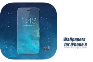 دانلود Wallpapers for iPhone 8 1.0.2 – والپیپر های آیفون 8 برای اندروید