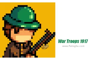 دانلود بازی 1.4 War Troops 1917 مود | نصب بازی سربازان جنگ برای اندروید