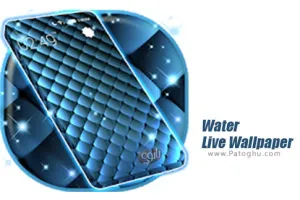 والپیپر زنده آب برای اندروید Water Live Wallpaper 1.286.13.124