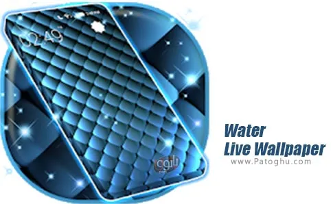 دانلود Wate Live Wallpaper برای اندروید