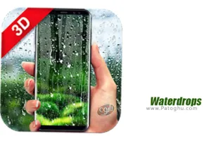 دانلود Waterdrops Live Wallpaper 2018 1.1.0 – والپیپر زنده قطرات برای اندروید