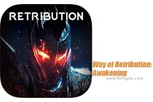 دانلود بازی 4.218 Way of Retribution | نصب بازی بیداری برای اندروید