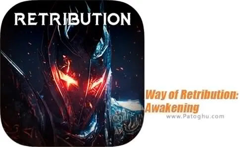 دانلود Way of Retribution برای اندروید